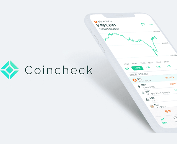 Coincheck
