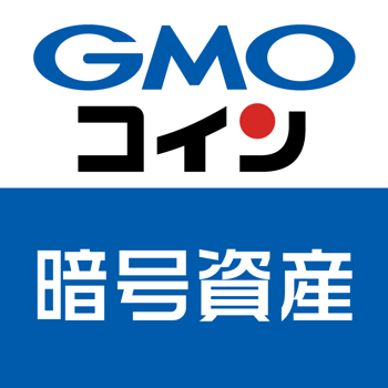 GMOコイン 暗号資産ウォレット